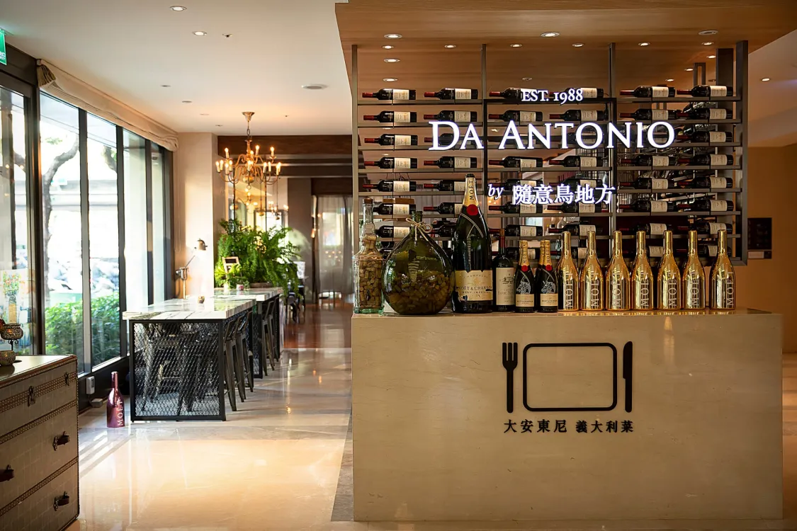 DA ANTONIO